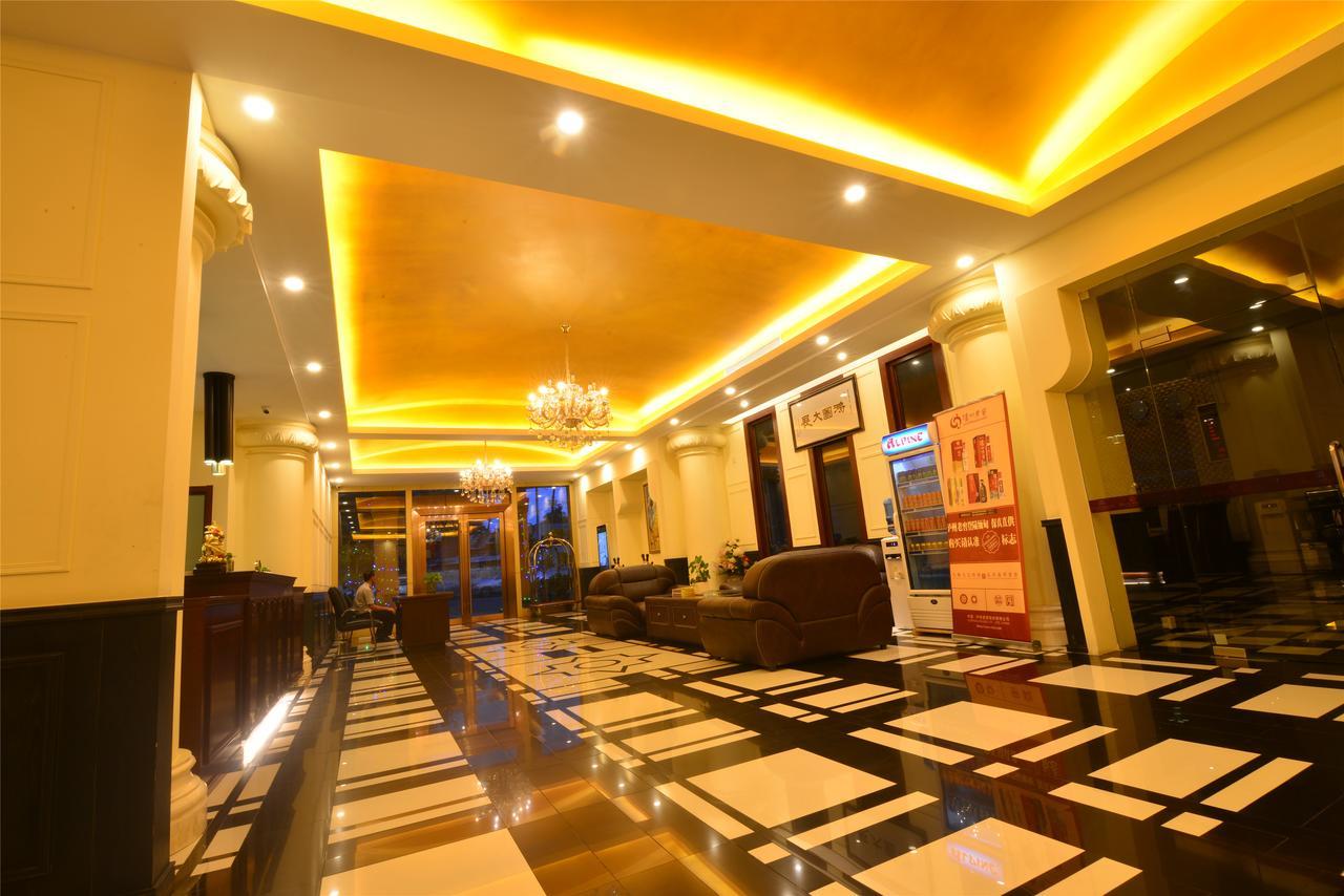 Royal Holiday Hotel Yangon Eksteriør bilde