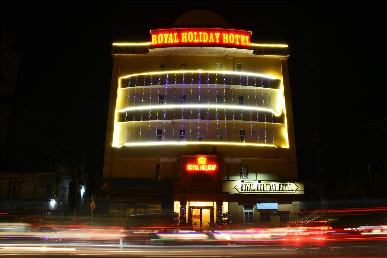Royal Holiday Hotel Yangon Eksteriør bilde