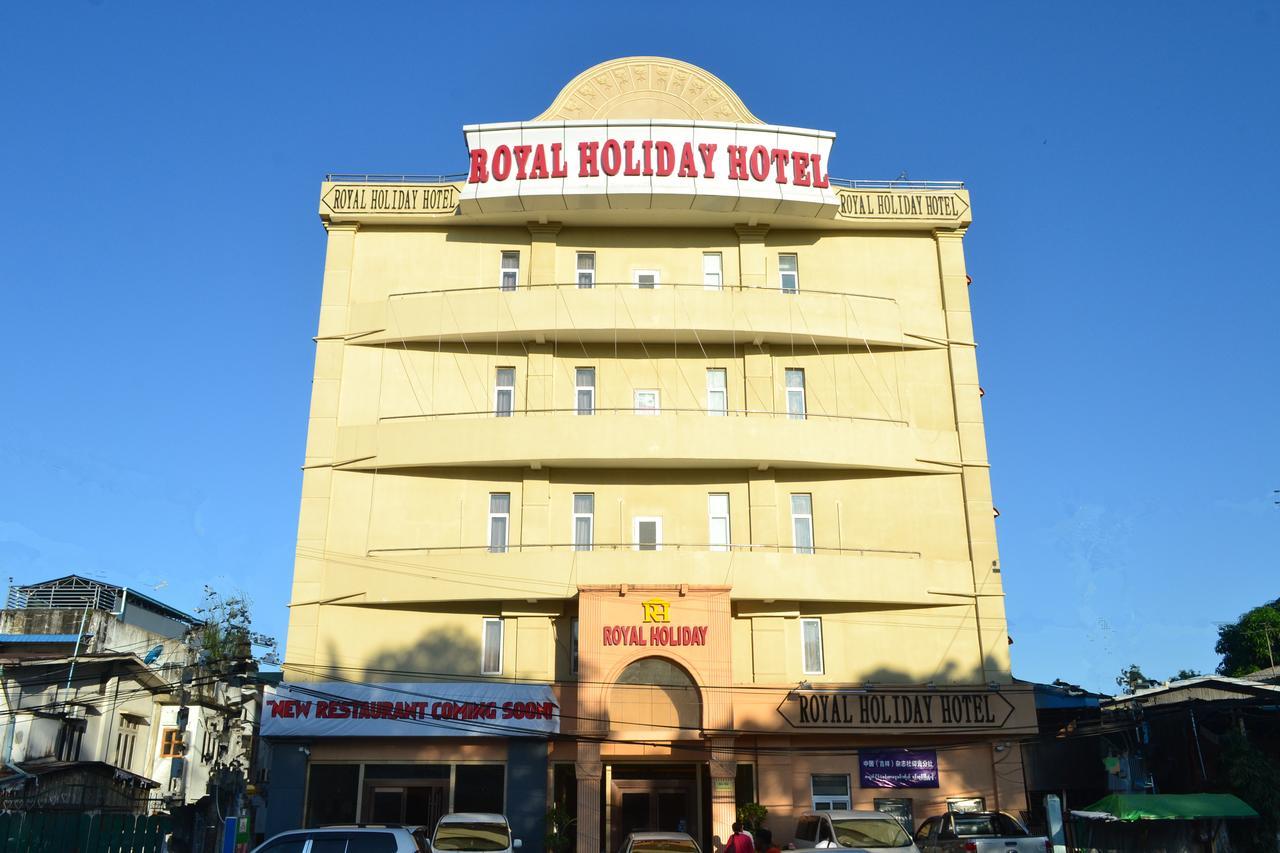 Royal Holiday Hotel Yangon Eksteriør bilde
